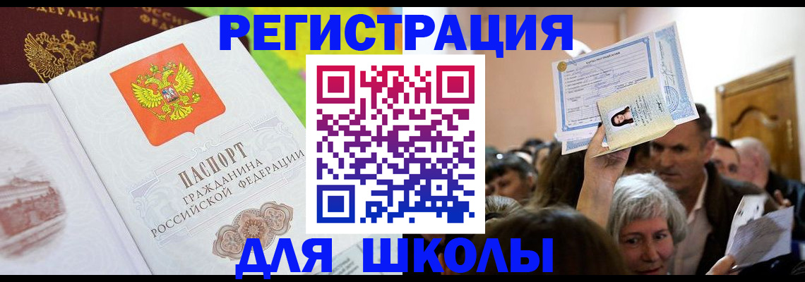 форма 3 в Нефтекамске